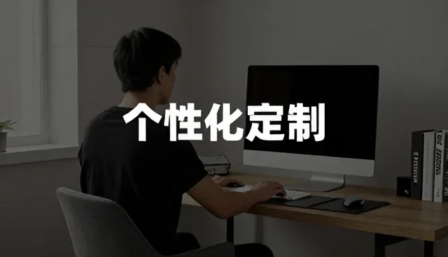 如何通过施工规范提升甲醛清除治理效果